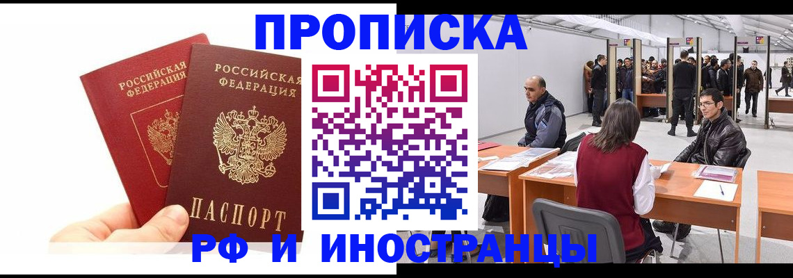 форма 3 в Далматово
